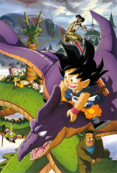 Todos os Filmes & Especiais de Dragon Ball — option 17