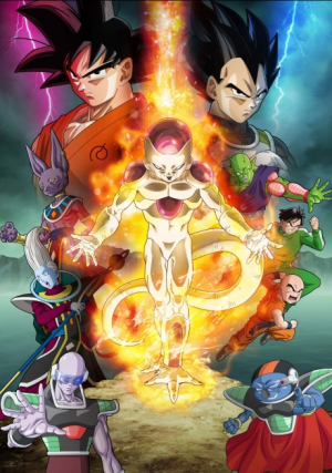 Todos os Filmes & Especiais de Dragon Ball — option 19