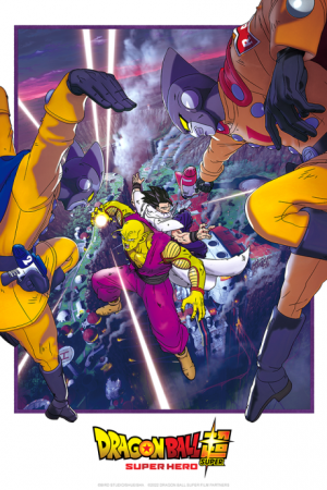 Todos os Filmes & Especiais de Dragon Ball — option 21