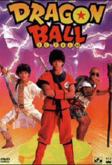 Todos os Filmes & Especiais de Dragon Ball — option 29