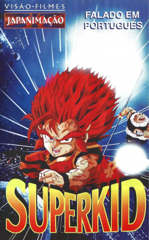 Zzzzz 1682299643superkid29 — Todos os Filmes & Especiais de Dragon Ball option 31