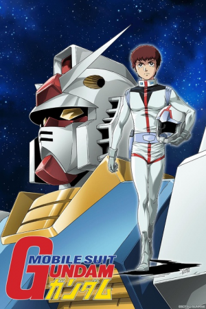 50a1c630f14f0927f2ed3648ca24fb34 — best anime/mangas 1960s to 2023 option 2