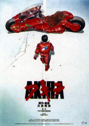 Akira 557684565 Large — best anime/mangas 1960s to 2023 option 4