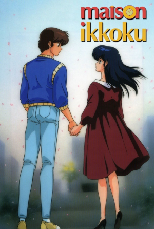 Zzzzz 1683177658mv5byjexztvizdktnzg1ys00njvklwe2ndktmwiwmwmxzgi3nzyyxkeyxkfqcgdeqxvymtq3mjmymtyzv1 — best anime/mangas 1960s to 2023 option 27