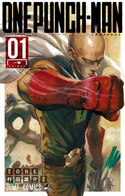 Zzzzz 1683177658onepunchmanmangacover — best anime/mangas 1960s to 2023 option 29