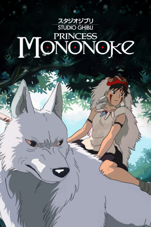 Zzzzz 1683177726mv5bntzkymi0mmetngflzc00owzjlwfjmmitmjk1owzkowjizgvjxkeyxkfqcgdeqxvymtmxodk2otuav1fmux1000 — best anime/mangas 1960s to 2023 option 67