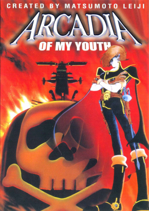 Zzzzz 1683177780arcadia Of My Youthdvdcover — best anime/mangas 1960s to 2023 option 80