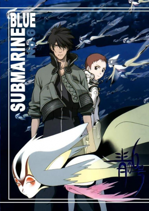 Zzzzz 1683177781mv5bogjjmdq0y2mtzdazmy00njkwltgwntatzme2n2y2n2viy2jlxkeyxkfqcgdeqxvyntayodkwoqaav1 — best anime/mangas 1960s to 2023 option 94