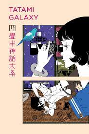 Zzzzz 1683177782download 2 — best anime/mangas 1960s to 2023 option 104