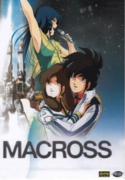 Zzzzz 1683177783region1macrossbox — best anime/mangas 1960s to 2023 option 121