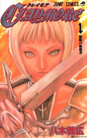 Zzzzz 1683177784tomo1 — best anime/mangas 1960s to 2023 option 127