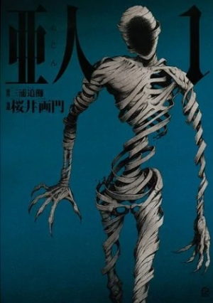 Zzzzz 1683177823volume1 1 — best anime/mangas 1960s to 2023 option 136