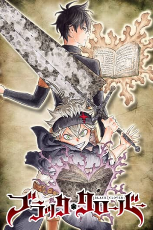 Zzzzz 16831778247966 — best anime/mangas 1960s to 2023 option 141