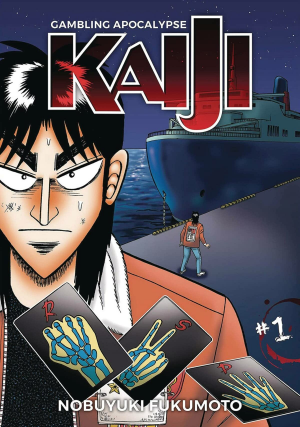 Zzzzz 168317782571wabhq7uol — best anime/mangas 1960s to 2023 option 153