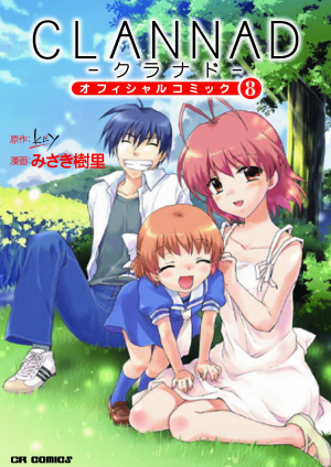 Zzzzz 168317782581kdqydfl L — best anime/mangas 1960s to 2023 option 154