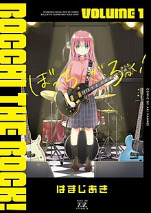 Zzzzz 1683177825bocchitherockvolume1cover — best anime/mangas 1960s to 2023 option 155