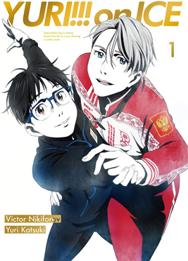 Zzzzz 1683177825yurionicekeyvisual — best anime/mangas 1960s to 2023 option 158