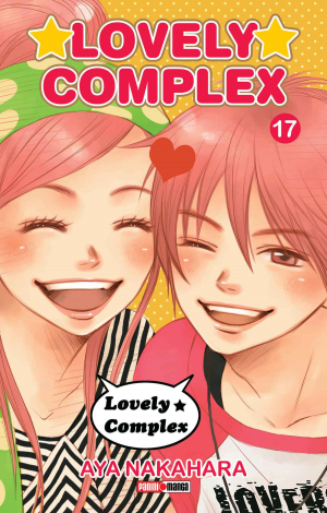 Zzzzz 1683177827lovely Complex N17 Qlovy0171200 — best anime/mangas 1960s to 2023 option 170