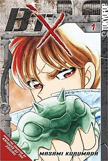 Zzzzz 1683177888btxvol01 — best anime/mangas 1960s to 2023 option 195