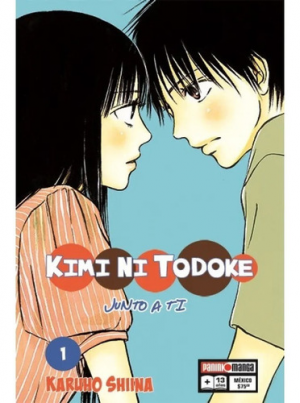 Zzzzz 1683177888dnqnp885387 Mlm53954595603022023 O — best anime/mangas 1960s to 2023 option 196