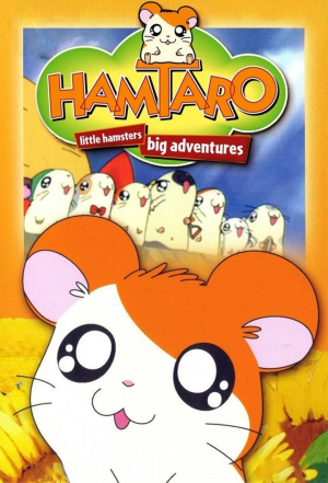 Zzzzz 1683177889hamtaro — best anime/mangas 1960s to 2023 option 202