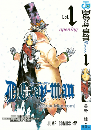Zzzzz 1683177890volume01cover — best anime/mangas 1960s to 2023 option 222