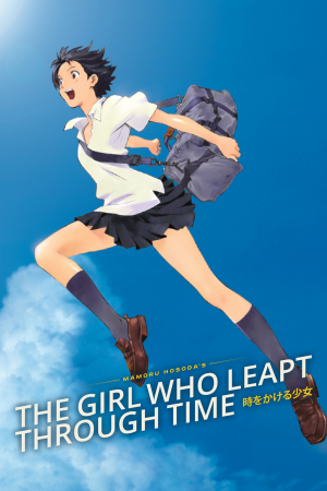 Zzzzz 1683178083mv5bnjhin2fjmwutmdaymi00odjklwe3mdgtodjlyta1ndk5m2myxkeyxkfqcgdeqxvymtmxodk2otuav1 — best anime/mangas 1960s to 2023 option 232