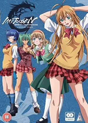 Zzzzz 168317808461kblty3nflacsy445 — best anime/mangas 1960s to 2023 option 238