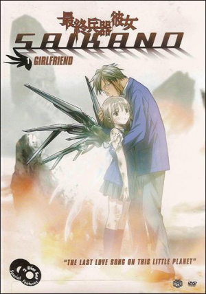 Zzzzz 1683178113saikanominoviaelarmadefinitivaseriedetv 863455049 Large — best anime/mangas 1960s to 2023 option 267