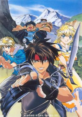 Zzzzz 1683178113sorcerousstabberorphen — best anime/mangas 1960s to 2023 option 268