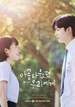 Img 20230430 Wa0002 — Melhores doramas option 4