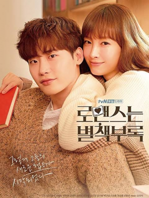 Img 20230430 Wa0003 — Melhores doramas option 5