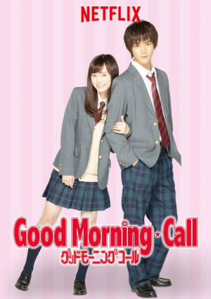 Img 20230430 Wa0005 — Melhores doramas option 7