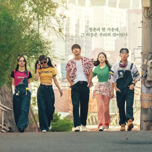 Zzzzz 1688869350trilha Sonora De Vinte E Cinco Vinte E Um Twenty Five Twenty One Netflix — Melhores doramas option 19
