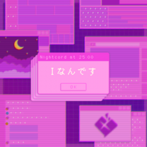 Jacket304 — Niigo/25ji song ranks option 32