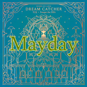 Zzzzz 168364974611 — Dreamcatcher songs (all) option 10