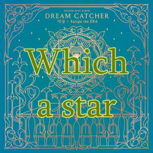 Zzzzz 168364974612 — Dreamcatcher songs (all) option 11
