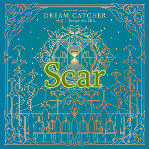 Zzzzz 168364974613 — Dreamcatcher songs (all) option 12