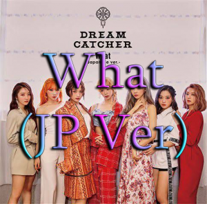 Zzzzz 168364979218 — Dreamcatcher songs (all) option 18