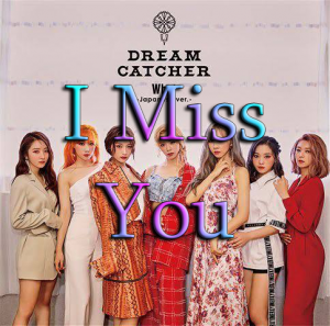 Zzzzz 168364979220 — Dreamcatcher songs (all) option 20