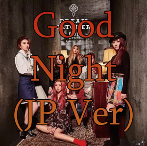 Zzzzz 168364986427 — Dreamcatcher songs (all) option 27