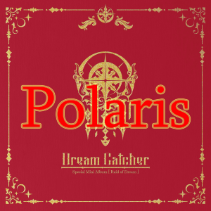 Zzzzz 168364991736 — Dreamcatcher songs (all) option 36