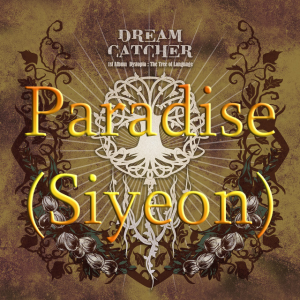 Zzzzz 168364997145 — Dreamcatcher songs (all) option 45