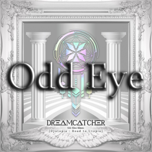 Zzzzz 168365006855 — Dreamcatcher songs (all) option 55