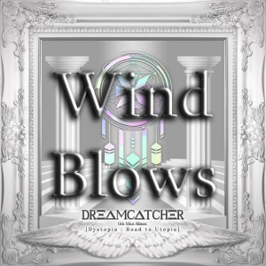 Zzzzz 168365006856 — Dreamcatcher songs (all) option 56