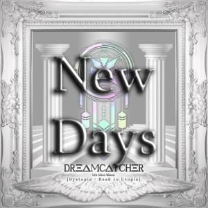Zzzzz 168365006959 — Dreamcatcher songs (all) option 59