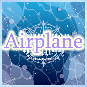 Zzzzz 168365013563 — Dreamcatcher songs (all) option 63