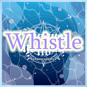Zzzzz 168365013564 — Dreamcatcher songs (all) option 64