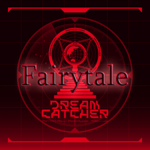 Zzzzz 168365030580 — Dreamcatcher songs (all) option 80