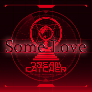 Zzzzz 168365030682 — Dreamcatcher songs (all) option 82